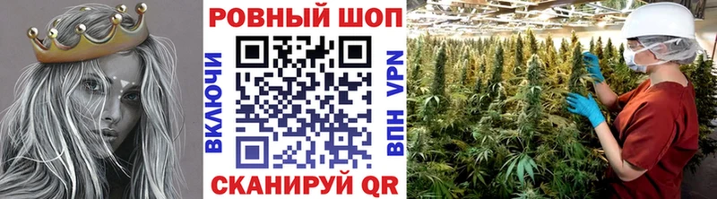 Где можно купить наркотики Волжский ГАШИШ  A PVP  Мефедрон  Амфетамин  Кокаин 