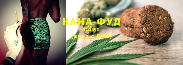 соль курить ск Алзамай