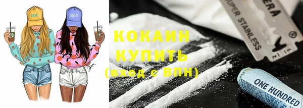 соль курить ск Алзамай