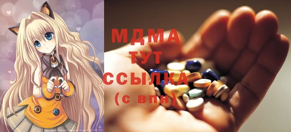 гашиш Алексеевка
