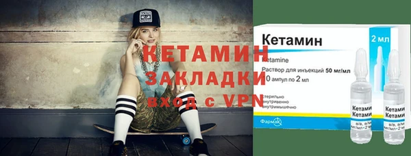 прущие крисы Наволоки