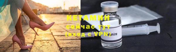 соль курить ск Надым