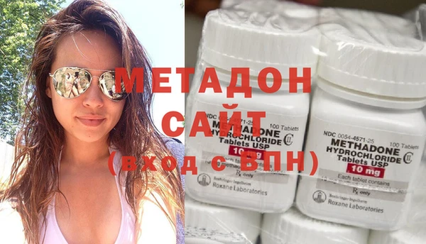 соль курить ск Алзамай
