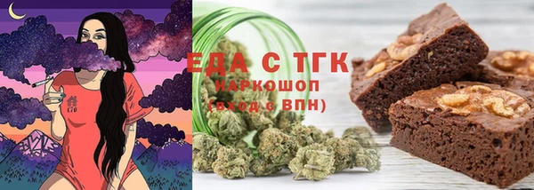 гашиш Алексеевка
