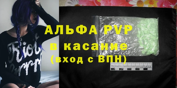 гашиш Алексеевка