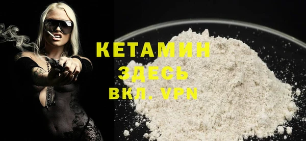 соль курить ск Алзамай