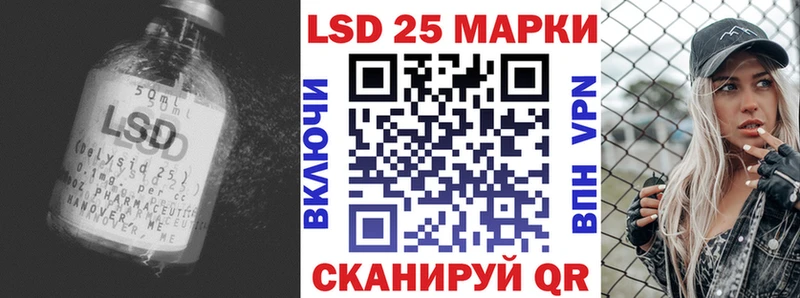 наркотики  Волжский  МЕГА ТОР  ЛСД экстази кислота 
